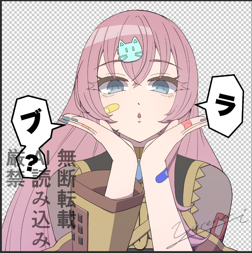 mawaru_yurenai's tweet photo. 追加でルカも描いてみた。
こうして入稿が遅れるのだ。 https://t.co/WjgTdBpaAG