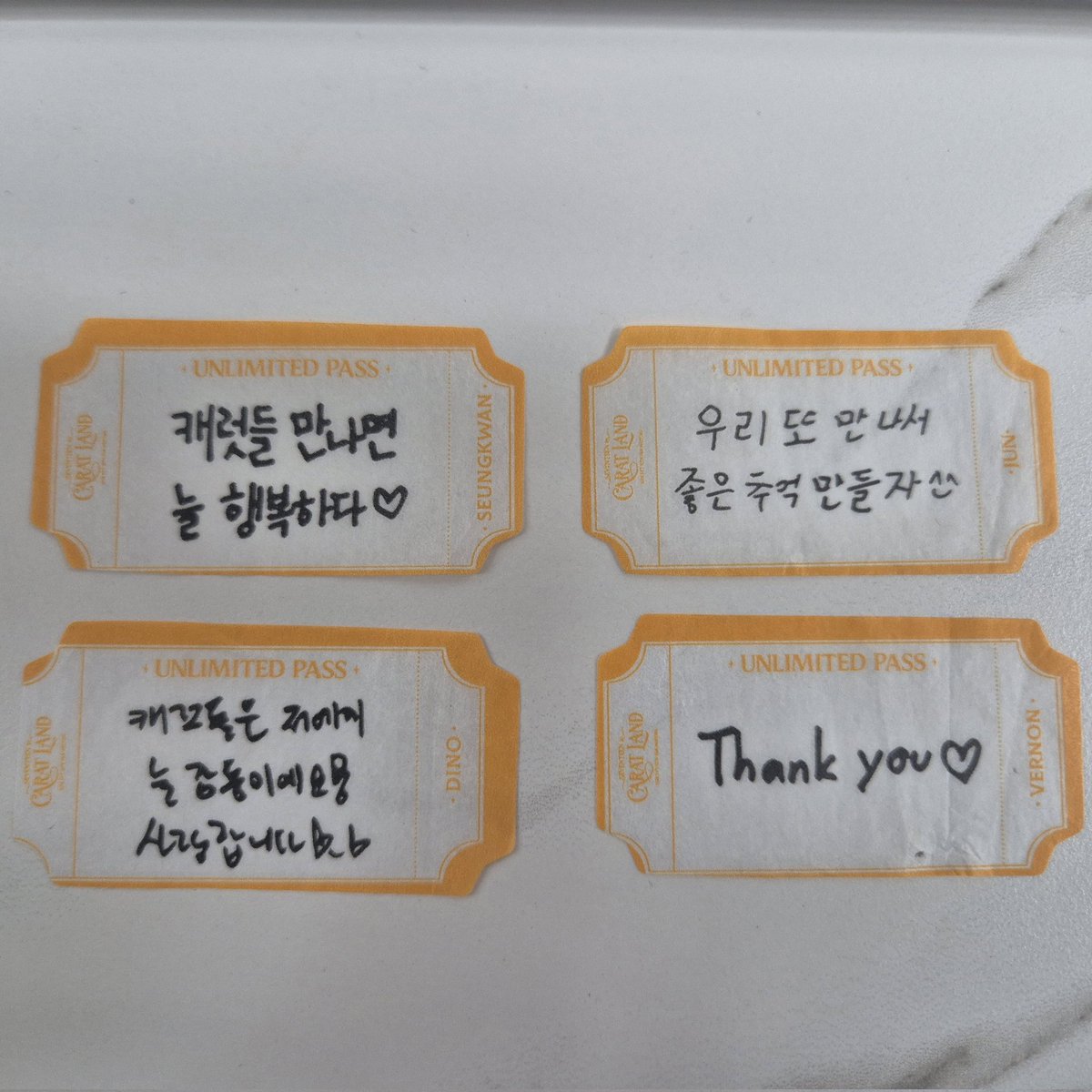 wbgboo's tweet photo. 26캐랜 컨페티로 교환 구해요!
25캐랜 승관 하트 컨페티 분홍, 하늘색으로 교환 원해요 🥹🥹 https://t.co/9ZgPl2KupC
