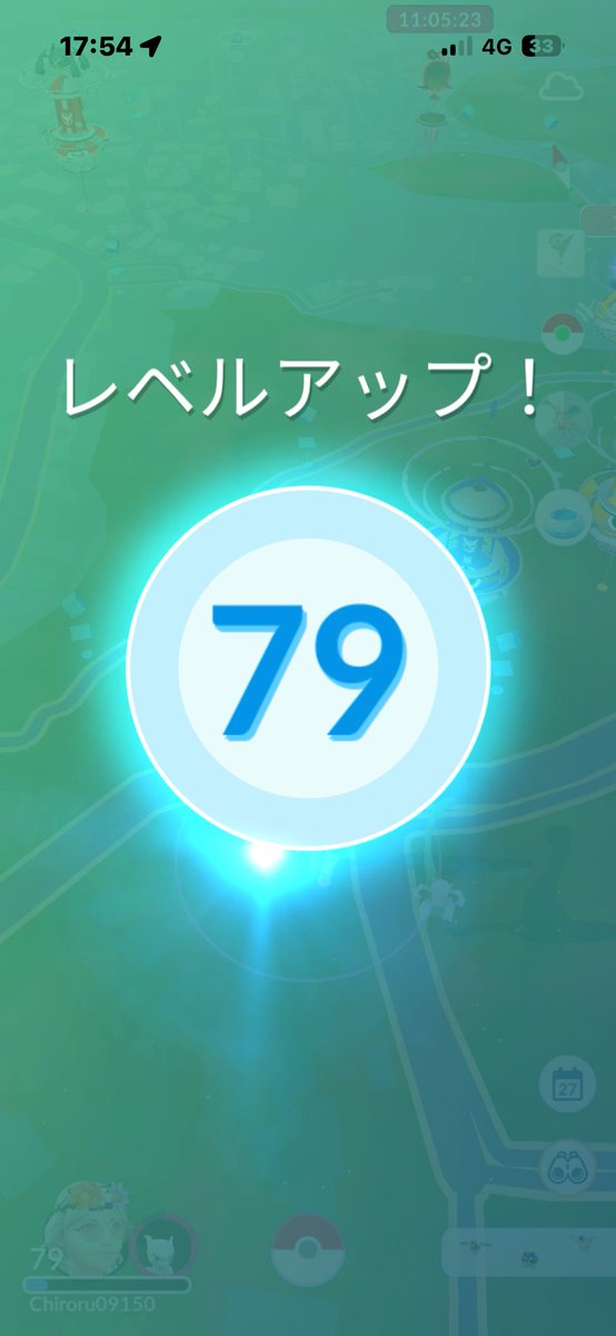 chiroru09150's tweet photo. やっと79にレベルアップー🥺✨
この1ヶ月フレンドさん達が協力してくれてキラ交換等沢山していただいてありがとうございましたっ！🥰🫶🏻
グリ姐さんがレベルアップまだ？！って煽ってきたので本気出しました🤣(笑)
レベル80まであと少し頑張る😇
#ポケモンGO #レベルアップ https://t.co/EtdV9QBnjp