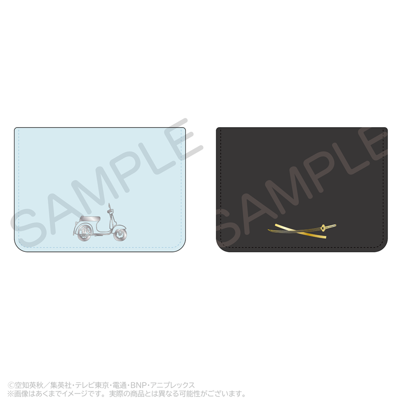 コレイズ販売終了間近】 銀魂_名刺入れ 販売期間 2026年6月29日まで
