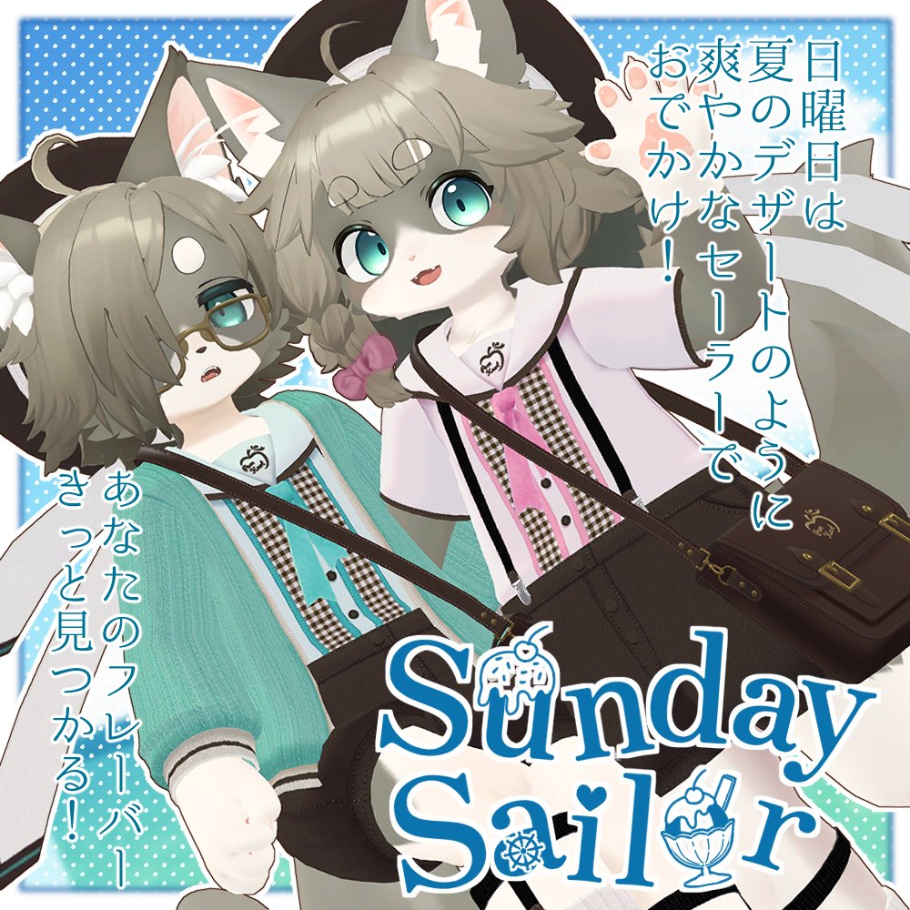 Pom Knot - ぽむ のっと - tweet media