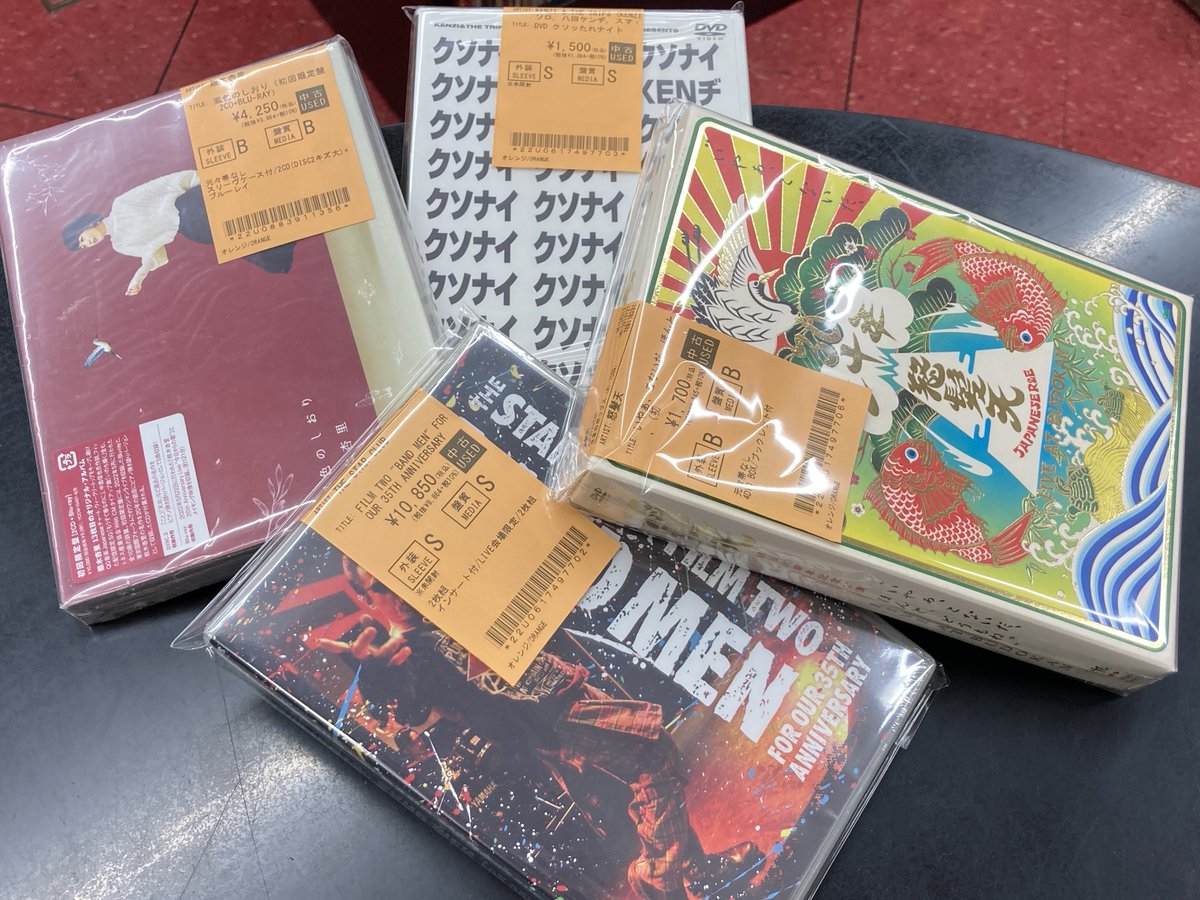 diskunion_JapaneseRock_indie (@diskunion_indie) / Posts / X