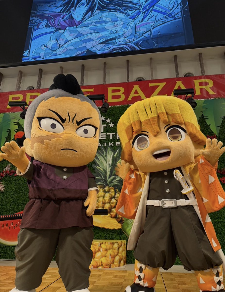 kimetsu_off's tweet photo. 【#無限城編 Blu-ray&amp;DVD】
みに隊士とハイタッチができる
全国予約キャンペーン

プライムツリー赤池、イオンモール福岡
のへお越しみなさまありがとうございました！

7月4日は大阪・セブンパーク天美に
炭治郎、禰豆子がお邪魔します！

▼開催情報はこちら
https://t.co/5VubZm6BS4…

#鬼滅の刃 https://t.co/ZRGOGU6AEa
