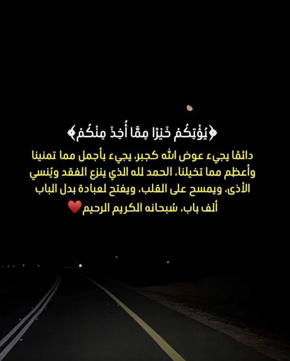 matab5555's tweet photo. https://t.co/behss8K8ce