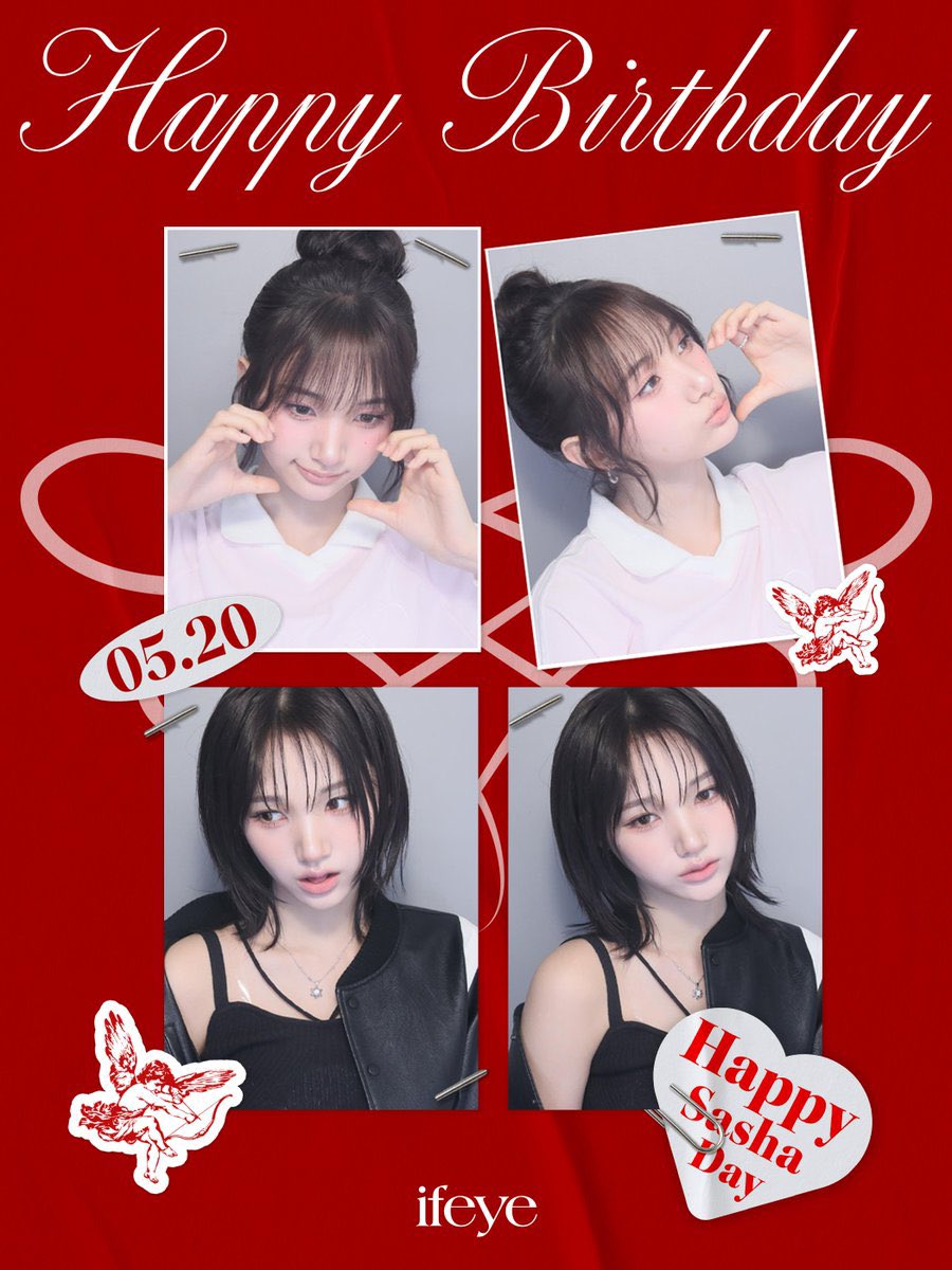 seoyucl's tweet photo. it’s my favorite day of the year, because i get to hear “happy birthday” from 𝗜𝗙𝗢𝗥𝗬. 🥹🤍 thank you for making me feel so loved every single year. i’ll do my best to give that love back. https://t.co/FOVGLfDHmn