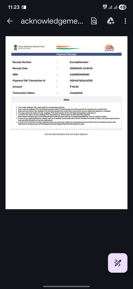 sbz7086's tweet photo. Didn't get my pvc adhar card yet @UIDAI please help me in getting https://t.co/kxsH7zArk0