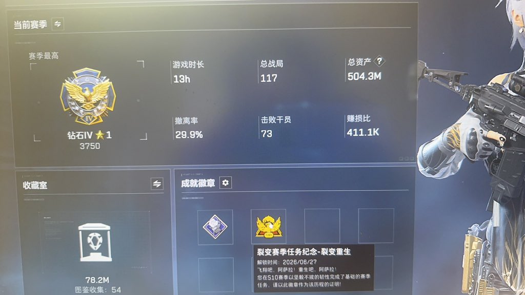 yl00005's tweet photo. 依旧13h一单 https://t.co/jeTTPsG1Hd