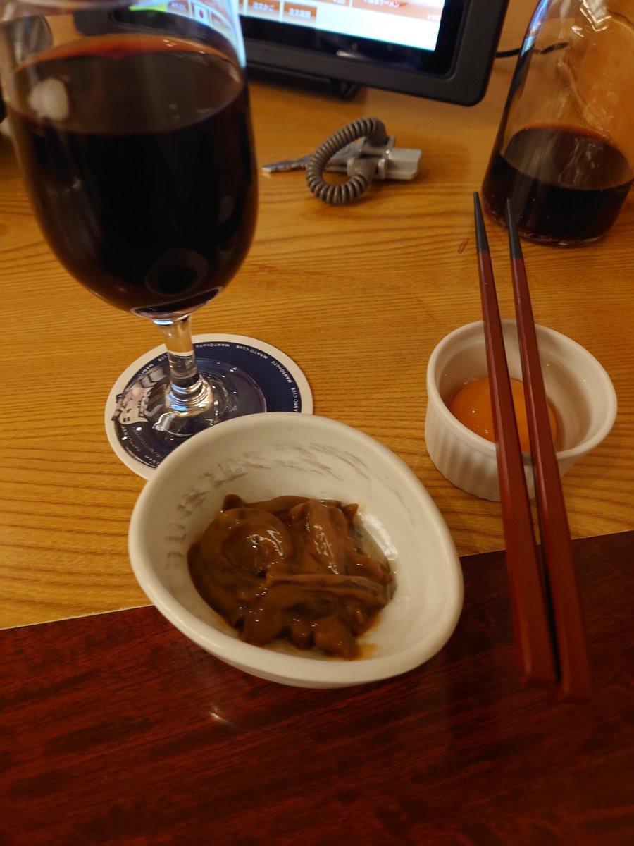ryuset's tweet photo. うむ https://t.co/n7JvD9zgzJ