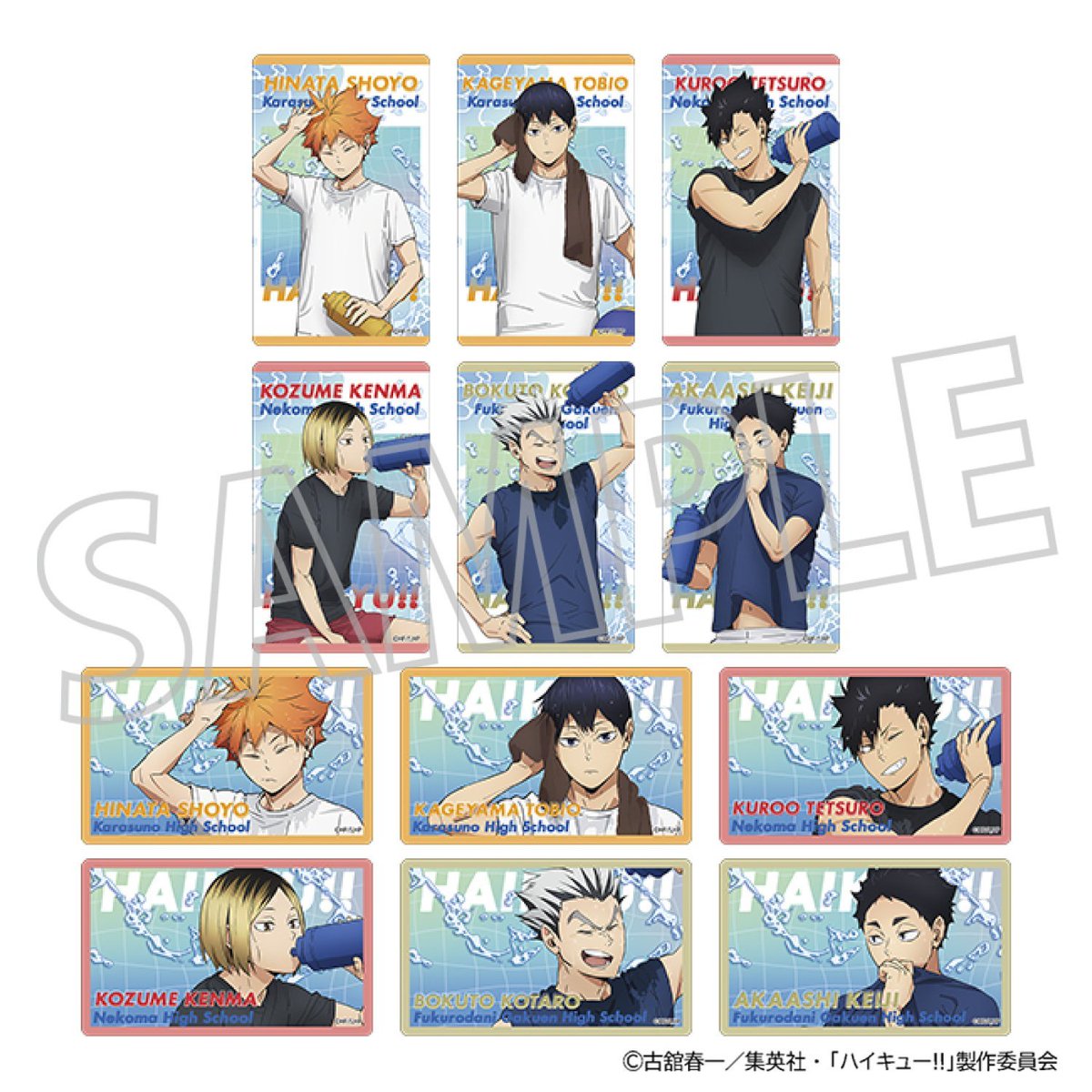 ハイキュー!! グッズ新作情報 (@haikyu_a) / Posts / X