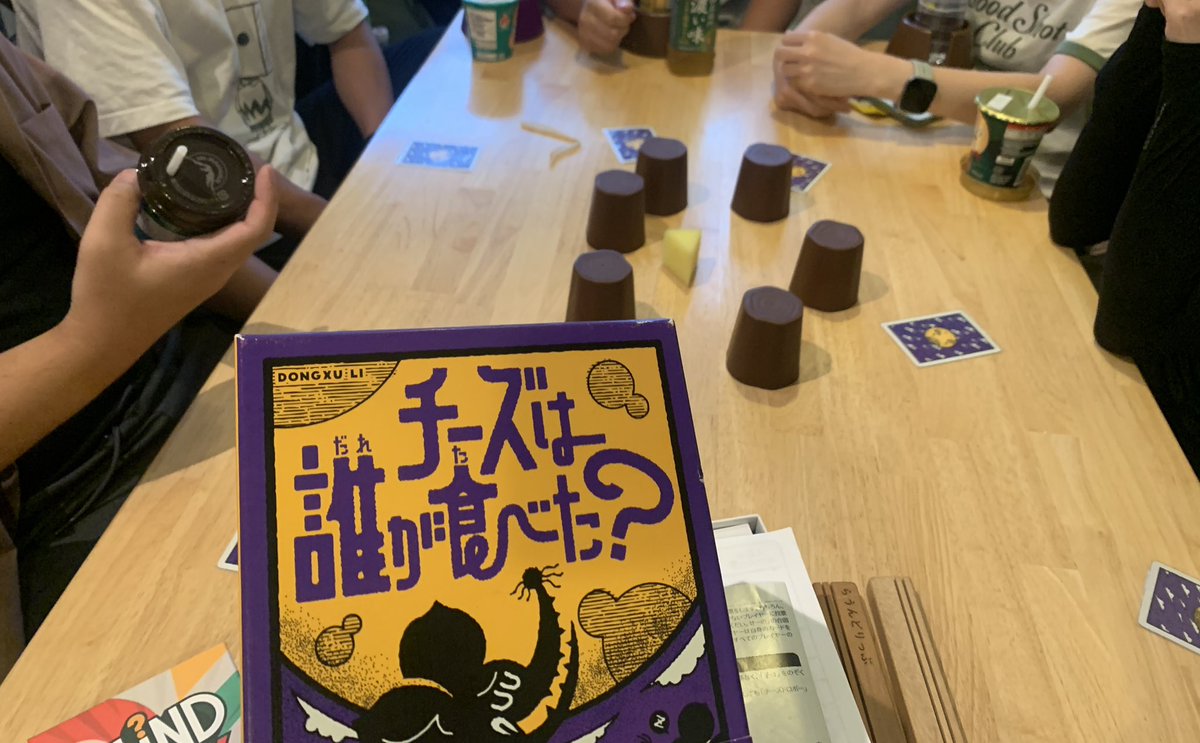RoundtripGames's tweet photo. 本日の営業は18時で閉店しました⚠️

本日は貸切営業となっており、団体のお客様で賑わっておりました！

雨の中ご来店ありがとうございました♪
明日は19:30〜以降にお席に空きができる見込みです。

明日もお天気が良くないので、お足元にお気を付けていらしてください☺️ https://t.co/750yRnA9Hr