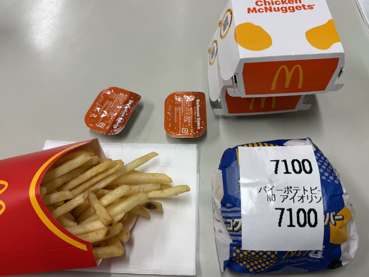 2525Botchan's tweet photo. マック高くはなったけど、揚げたてのポテトが最高に美味い！ https://t.co/06ePQU2f2u