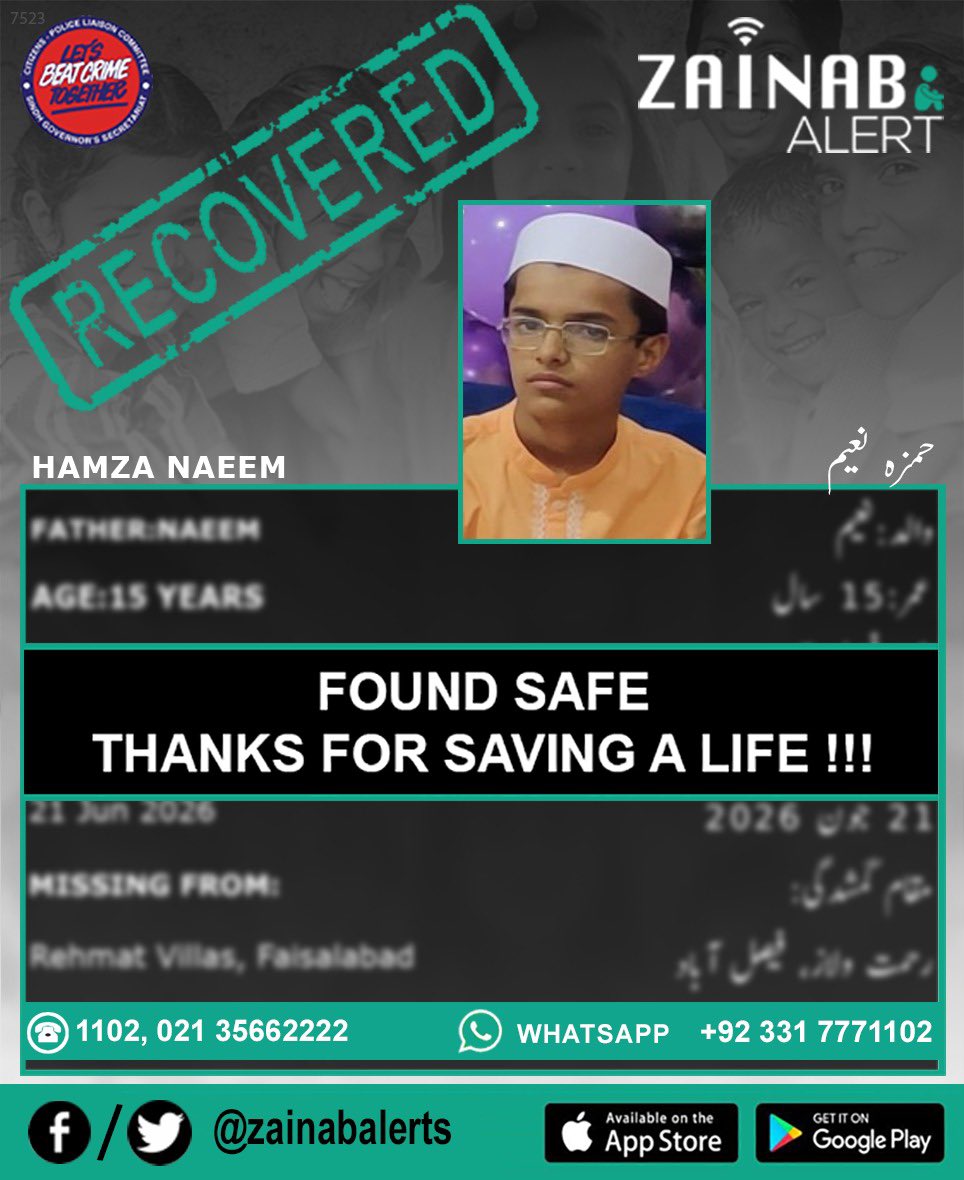 ZainabAlerts's tweet photo. Hamza was found safe and reunited with his family !!#ZainabAlert #ZainabAlertApp

Please download Zainab Alert App now for instant alerts
ZAINAB ALERT 
👉FB https://t.co/9e9ySEcFOY
👉Twitter https://t.co/4lbSNRHGmY

➡️Android https://t.co/T4K4DfJxNT
➡️ https://t.co/pEyV1rOOsQ https://t.co/Vm0lfXOHZu
