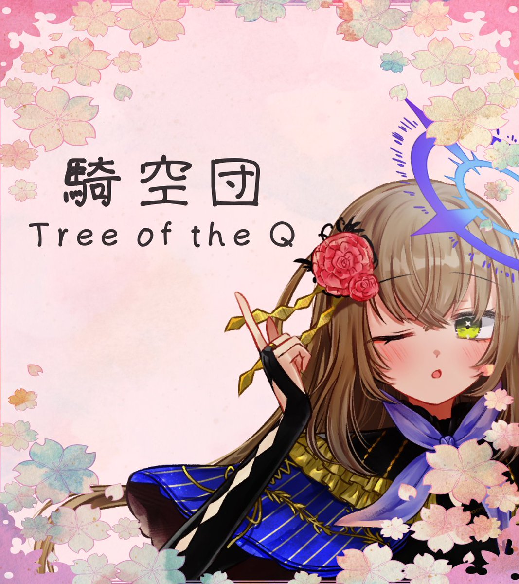 S_Qchannel's tweet photo. [#グラブル  ]団員募集しながら走ります...！団順位2桁！ご気軽にご相談！ https://t.co/ccPg7ZFARa @YouTubeより 

#グランブルーファンタジー 
#騎空士さんと繋がりたい 
#グラブル好きと繋がりたい 
#団員募集 
#団活 https://t.co/KggRXYcqir