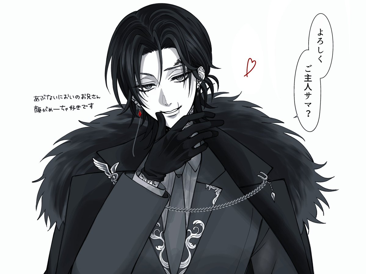 m_ch50's tweet photo. 🐦‍⬛ https://t.co/SmmwZ67yc3