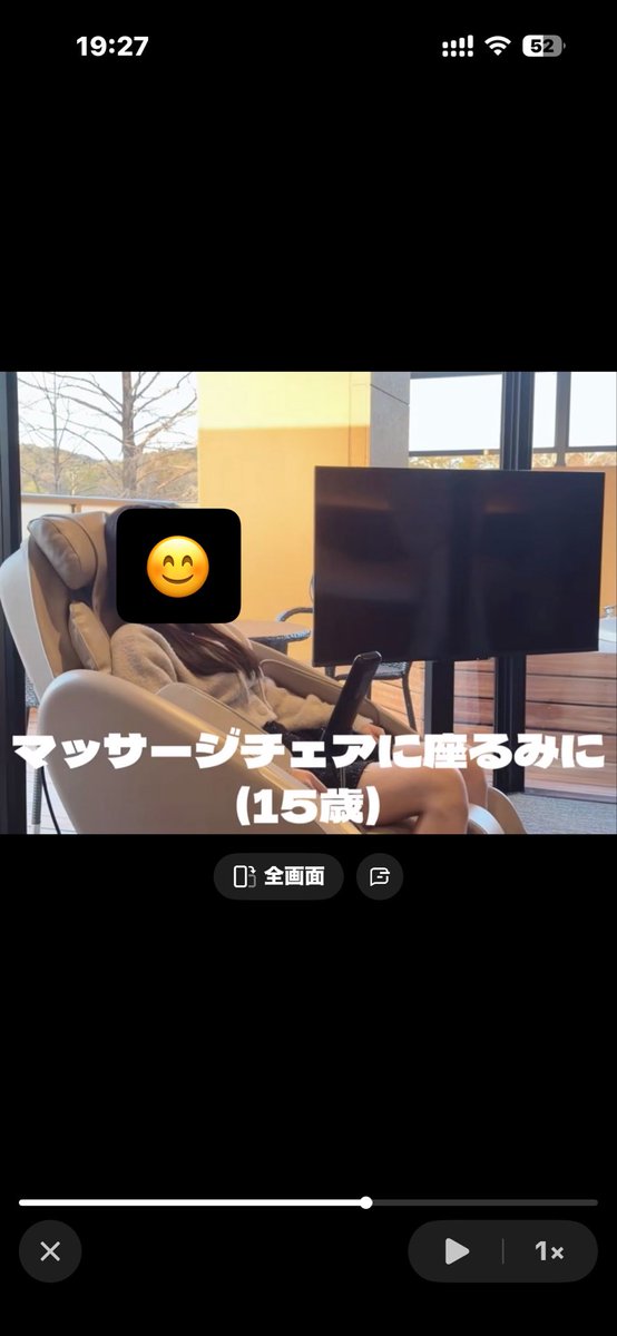 7waww's tweet photo. @iLiFE_koguma 15歳！になってる？ https://t.co/vfL46lvaj4