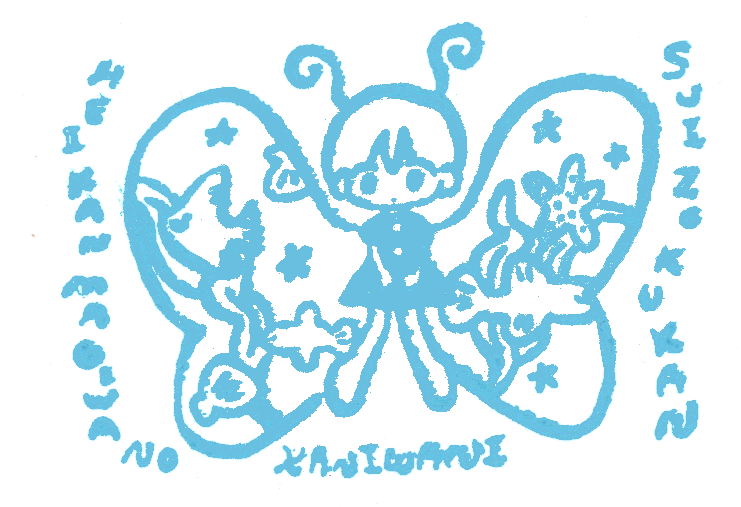 hissy_ud2's tweet photo. Art Gallery Shirokane 6cで
今日6/27から7/11まで「かにわに」さんの個展
「閉館間際の水族館」
今回は素敵なスタンプ台紙も用意されております。
滲みやすく綺麗に押すには技術が必要です
まずはスタンプ過去分も掲載します！
素敵な「かにわに」作品と今回購入した作品は
後続にポストします。 https://t.co/CMklXLjrpg