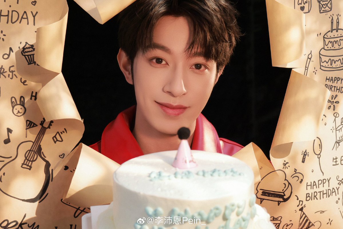 cherryninie's tweet photo. 🌲: Happy Birthday! Here’s a slice of cake for you

SEEKING THE FLOWING CHAPTER  
#HAPPY29thPEIENBirthDAY https://t.co/TqWnlIRdZQ