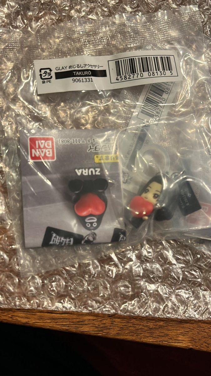 hamham_swift33's tweet photo. GLAY めじるしアクセサリー　
ガチャ　交換

譲　TAKURO

求　JIRO

愛知なら手渡し可能です！
または郵送にてよろしくお願いします🙏
検索からでも気軽にお声掛けください！ https://t.co/39y3tK3zkS