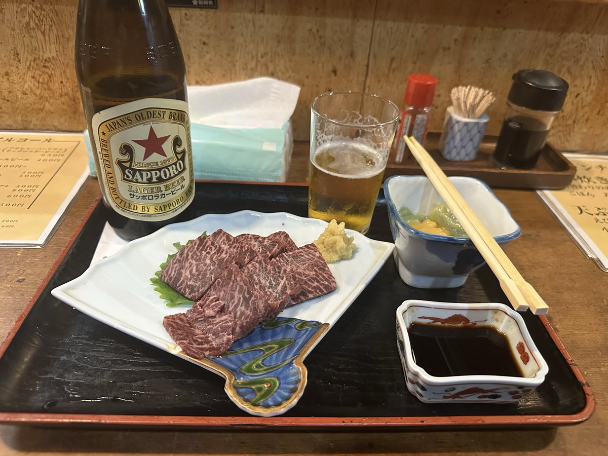 yume0657's tweet photo. 本日の独り言

糠炊きと天ぷらが
旨い店なのだが🤔

最近
数量限定の鯨にハマっている・・

#黄金市場 #天ひろ https://t.co/joDVGdEOog
