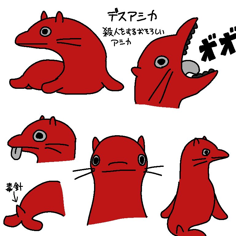 karintou_oc's tweet photo. キャラデザ https://t.co/ik3JrdWorF