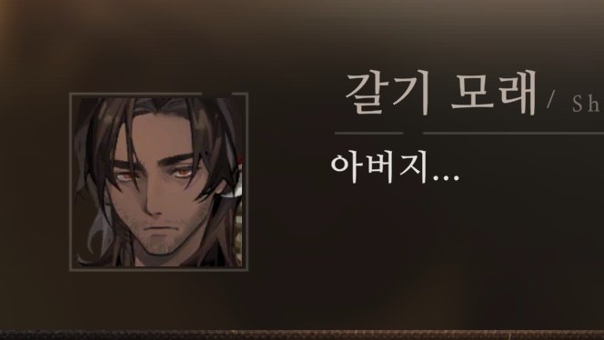 D1mbw0hcc067816's tweet photo. 젊은 갈기모래 봐도봐도 적응안됨 그 푸근한 털많은 핸섬앤마일드 아저씨가 왤케 뾰족한건데 https://t.co/ttLvwCtiI5