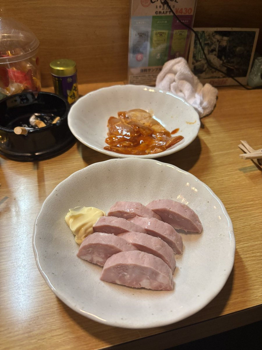 Carter99688063's tweet photo. 飲みは続く https://t.co/lBYWEwNef8