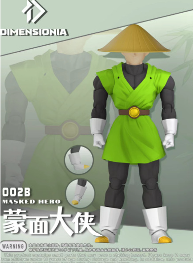 JQ_TREND's tweet photo. [予約注文] おもちゃDIMENSIONIA Studio  蒙面大侠 MASKED HERO 可動フィギュア

発売予定：2027年3月
https://t.co/iTqCri1iyu

#DIMENSIONIAStudio  #MASKEDHERO #可動フィギュア #アクションフィギュア #ACTIONFIGURE #JAPAN #KOREA #Collectibles #Germany #UK #France  #EuropeKids #ActionFigures #MarvelToys #ToyCollector #USA #MODELKITS