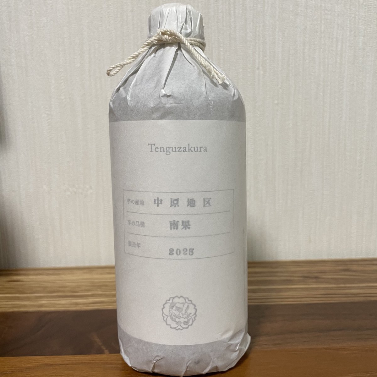 butaokun's tweet photo. 焼酎を中心に2万弱使うてしまった…けど、西都の酒も買えてホクホクです。
#月の中 #西都 https://t.co/r0Zngup0S4
