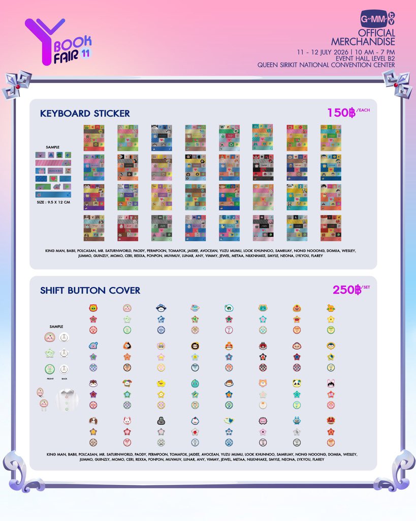 resetwrp's tweet photo. รับหิ้ว #YBOOKFAIR11xGMMTV 
 รอบวันที่ 11 - 12 

♡ +20฿ ทุกชิ้น — สำหรับคนรับคูปอง ♡ 
♡ ไม่รับคูปองหิ้วฟรี ♡ 

🚐  𓂂 นัดรับ (f2f) หรือ จัดส่ง 40฿

สนใจ dm สอบถามเพิ่มเติมได้เลยคับ 
#ตลาดนัดgmmtv https://t.co/ToV0Clc9le