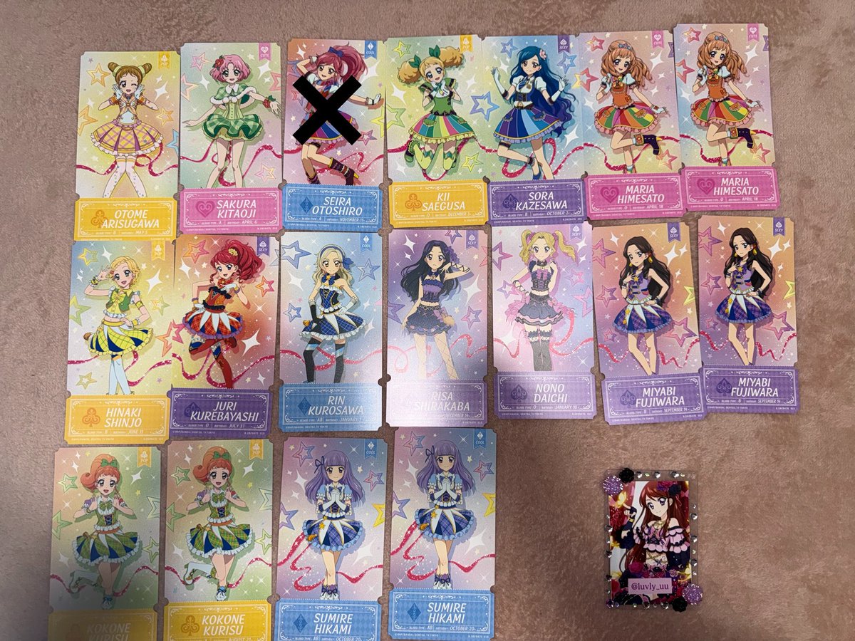 luvly_uu's tweet photo. アイカツ チケットライクコレクション2 交換 買取 譲渡

譲  画像2枚目と3枚目

求  💖画像1枚目のいちご、あおい、すみれ、
      シークレット（ソレイユ、トライスター、ぽわぷり）
※コンプ目的

蘭とユリカはいちごか1：2以上～交換可能

郵送にて交換になります📮

 #アイカツ
 #アイカツ交換 https://t.co/th4j7I4MUf