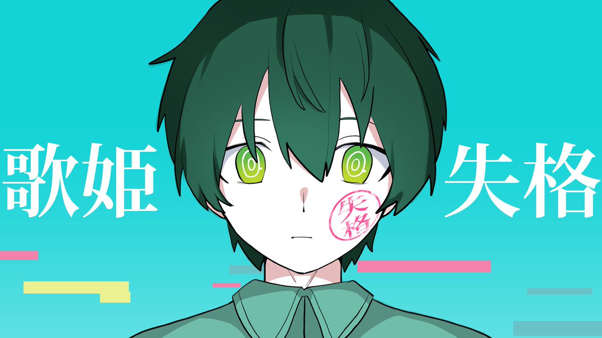 ひろろん👾 (@sxm_inc_hiro) / Posts / X