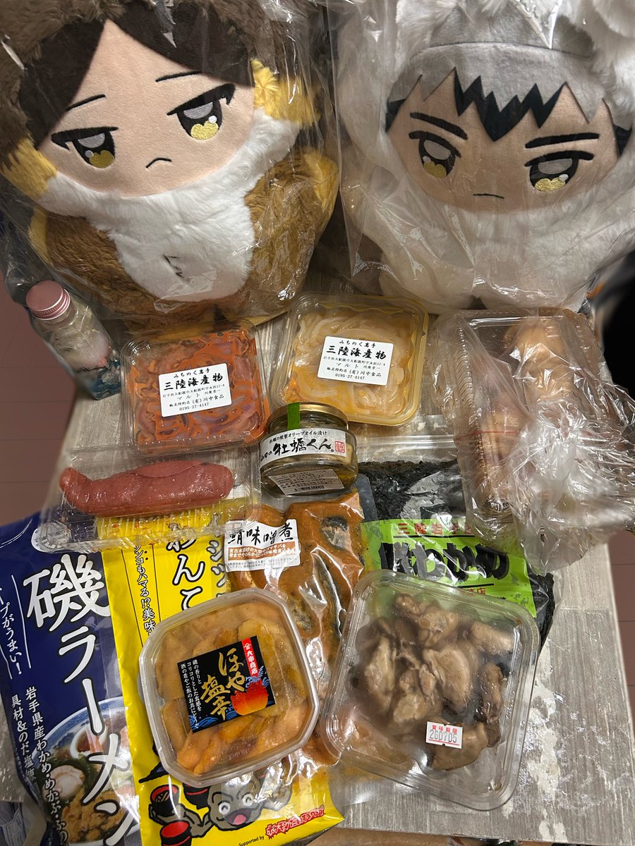 バボカ大量700枚以上バラ可 今日の戦利品〜！！酒のつまみいっぱい！！ バボカはあとで開封する