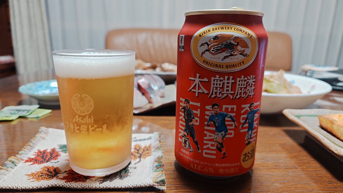 39sh72's tweet photo. 今日の晩酌は豚肉とネギの生姜炒め、ぶり刺し、油揚げ味噌チ―ズ焼きなど乾杯🍻 https://t.co/jsnuleaCPE