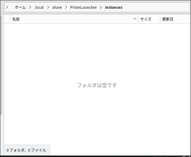 AOexpressFL tweet picture