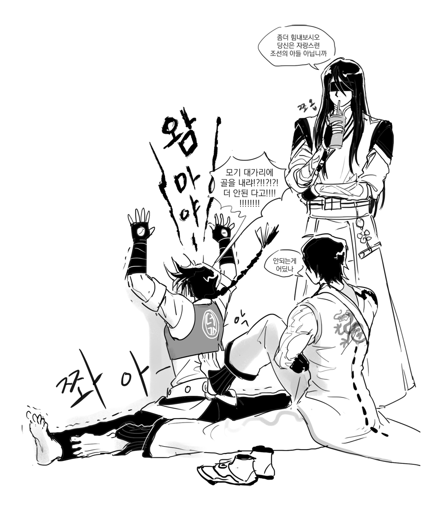 Failed_cookie's tweet photo. 그랑플람 코어 https://t.co/WWls6aJRox