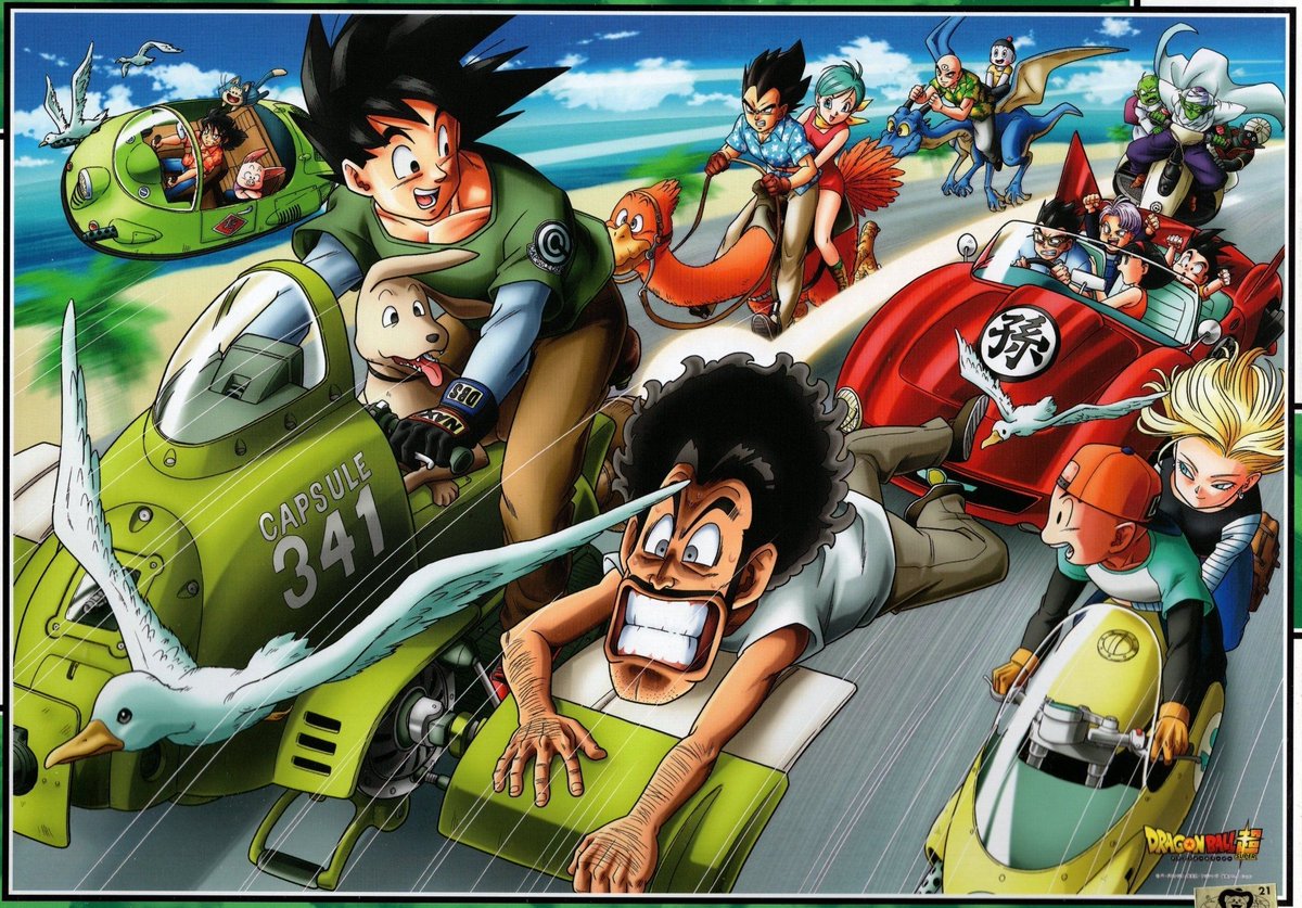 Dragon Ball Daily tweet media