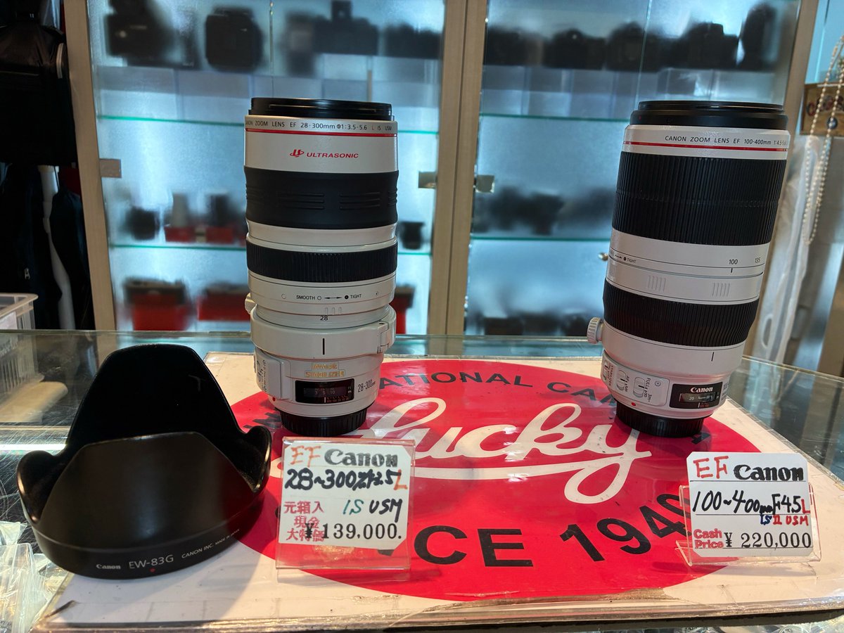 LuckyCameraShop's tweet photo. 【注目商品】

当店にCanon、Nikon、SONYの望遠レンズが入ってきてます。
状態も並品〜美品のものばかりなので
お買い得です。
ネット、店頭でぜひご覧ください

TEL 03-3354-7898

ショップURL https://t.co/hxV1XN3Ycv

 #ラッキーカメラ 
#LuckyCamera
 #注目商品
#中古
#Nikon
#Canon
#SONY https://t.co/vIc2Fa7SD2