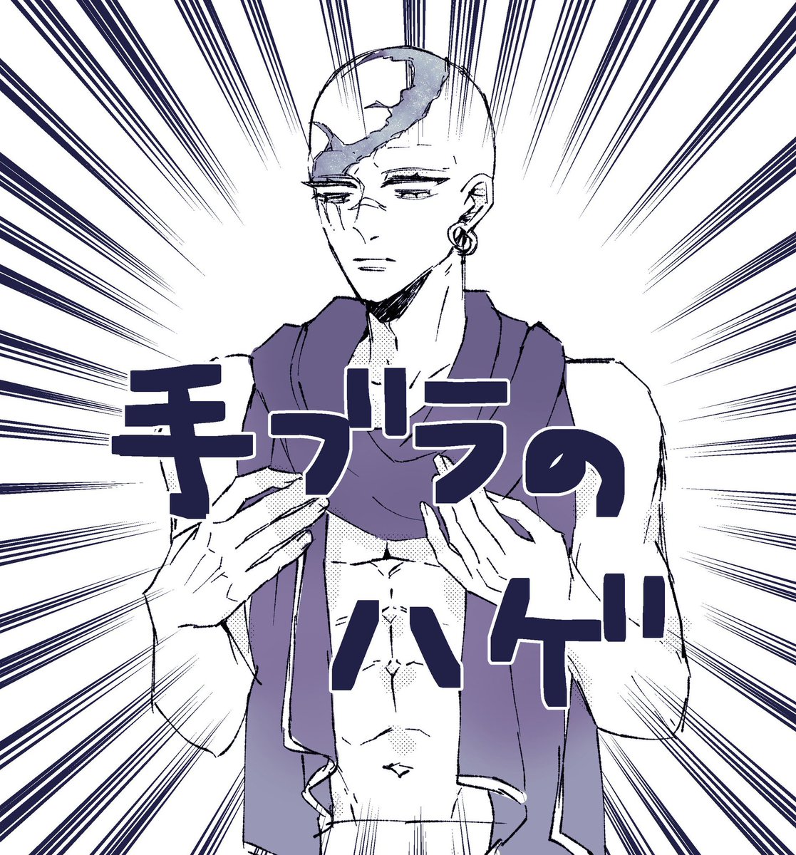 Nozubon's tweet photo. 直近の第五人格実録たち https://t.co/l5x0z8RZW3