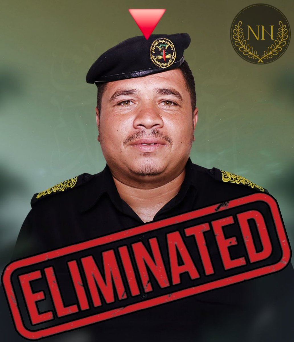 HuntersOfNazis's tweet photo. ELIMINATED ❌️

The Islamic Jihad terrorist commander Omar Khalid Sharif was permanently neutralized by the Israeli Defense Forces in Gaza.

ONE. BY. ONE. 💥 https://t.co/UFKxf3QQ6K