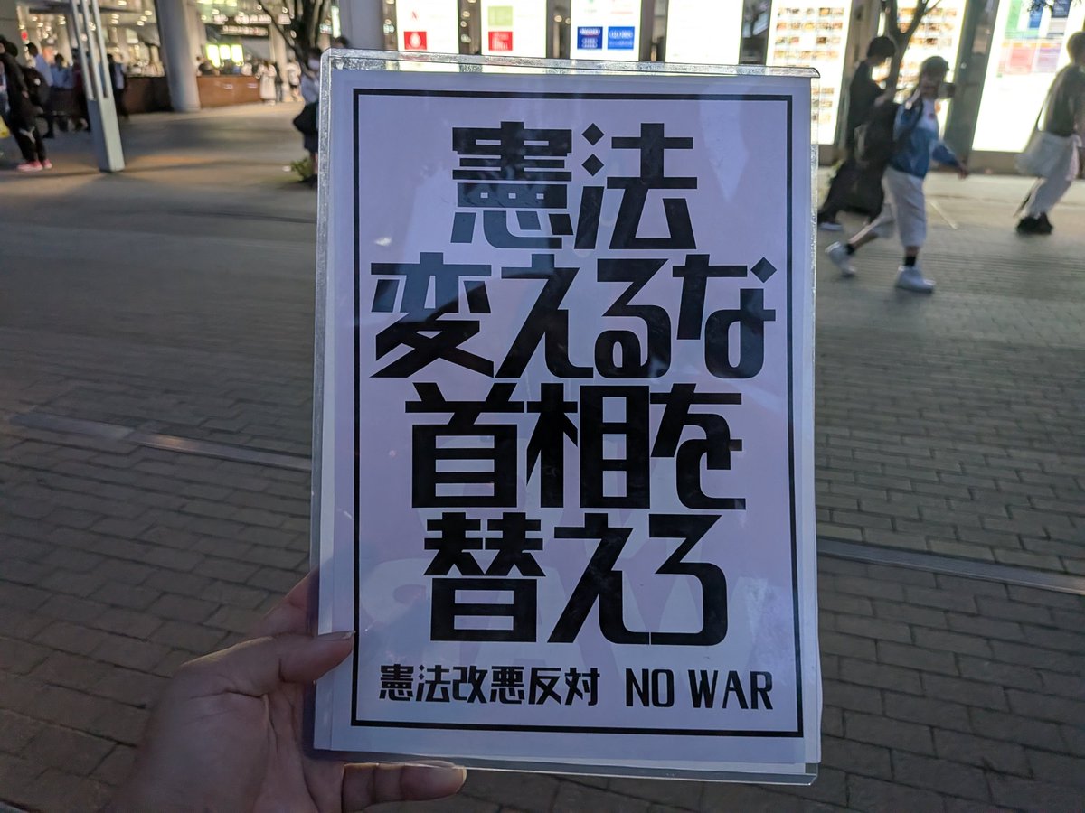 ぐるん@コメ逃げ禁止 ページ Post by どら猫さとっち on X: me too
