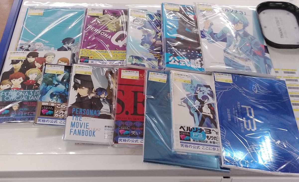 商品情報】 ペルソナ3のグッズを多数買い取らせていただきました✨ ご