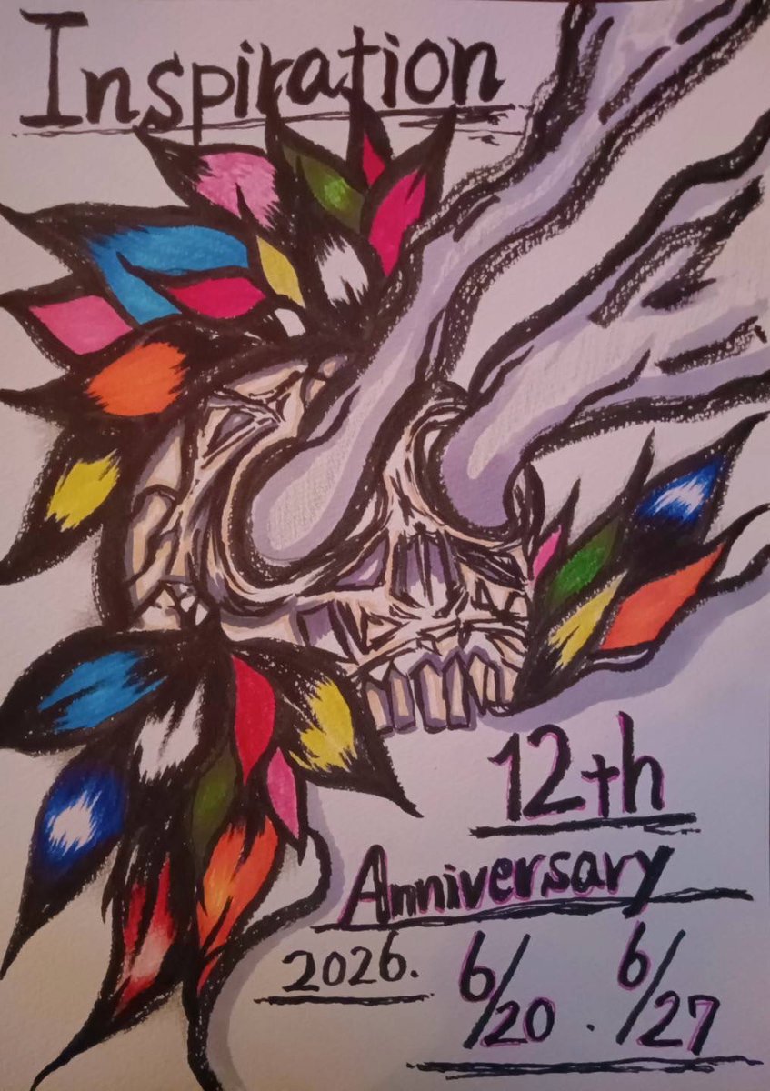 mxrxkxm's tweet photo. ぎょもちゃんインスピ12周年、今夜、アニ村DJです！
アニ20:40- /村21:20-22:00
ちょうどワタシ終わりでmuiタケスのリリパが22:00から。
チバは台風影響ほぼなし🌀、
着ぐるみ祝いにmui前飲みにフラリとどうぞ🥂 https://t.co/a6zCgSMQ6R