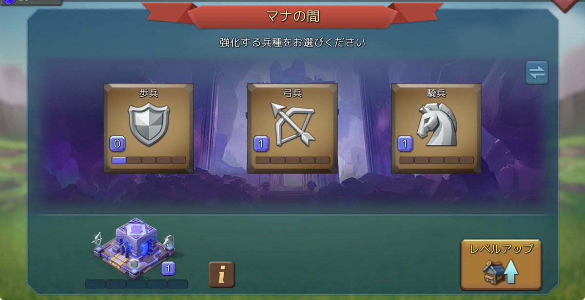 point_report_'s tweet photo. バトルパスマナきたから馬も仕上げた└( 'ω')┘ﾑｷｯ

あとはまたなんかのイベントに合わせる
それにしてもどんどん太るわ_(:3｣ ∠)_ https://t.co/QUnZJbnZon
