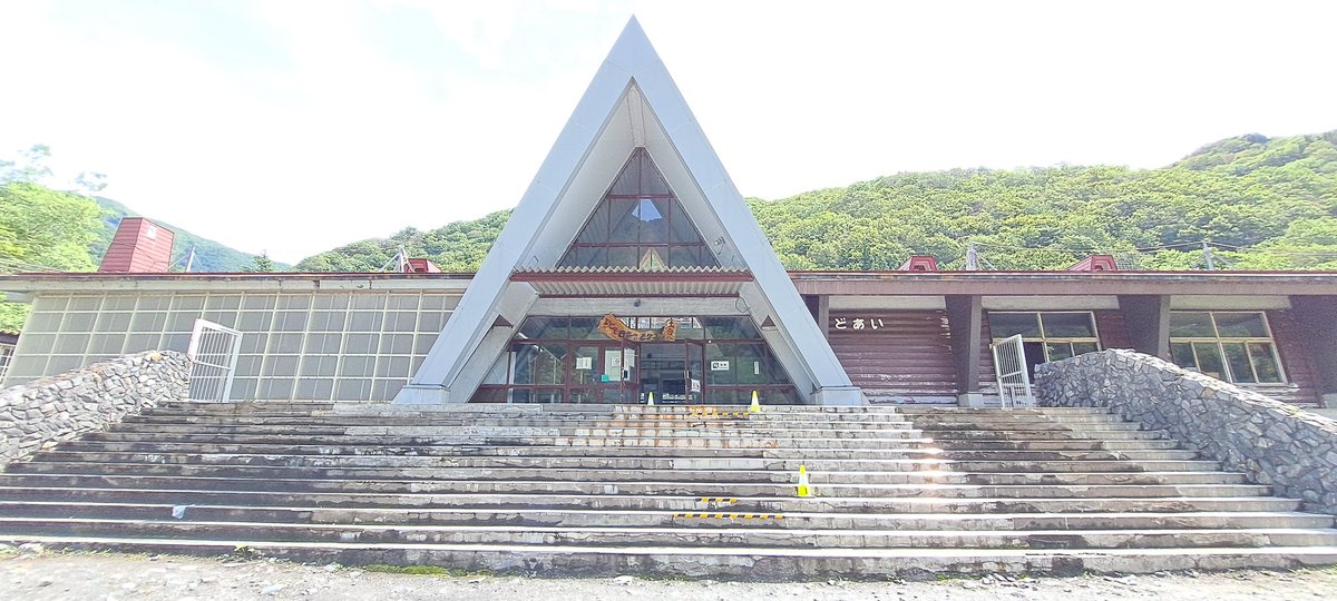 tsutomu303waves's tweet photo. 土合駅初めて行ってみた https://t.co/utiLFA1n7O