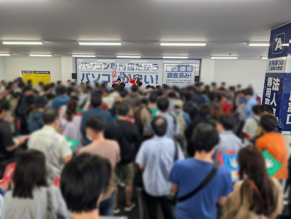 tsubasa_desu's tweet photo. みなさまー🥳
アプライド豊田店オープン記念に、接客、漫談、じゃんけん大会させていただきました🙋🏻‍♀️
たくさんの方とお話できてうれしかったです🫶🏻
来ていただき&amp;話しかけてくださってありがとうございました！
明日、明後日もイベントありますので、ぜひ🙌🏻
たくさん作ったシールは底をつきました…🥰 https://t.co/XuLS6nfHch