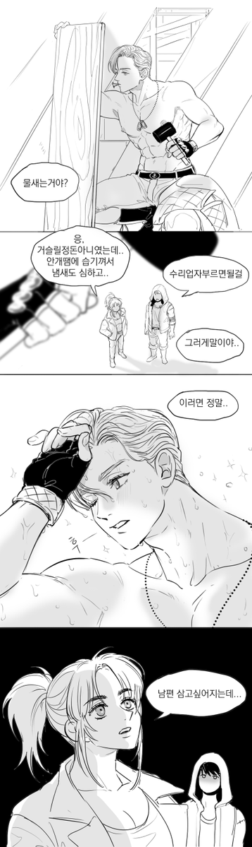 Failed_cookie's tweet photo. 내가찵인 집밥 https://t.co/RAZhKvAe8p