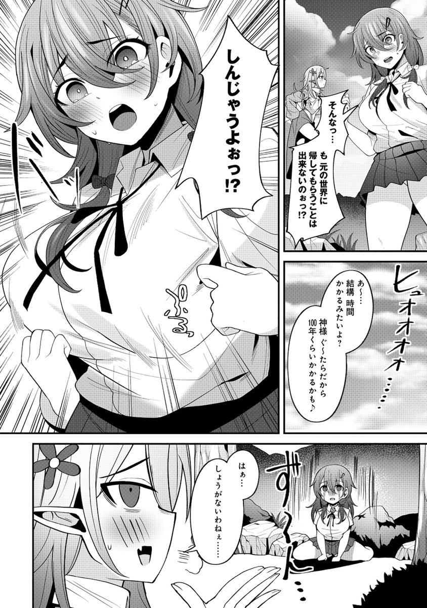 (5/8) 