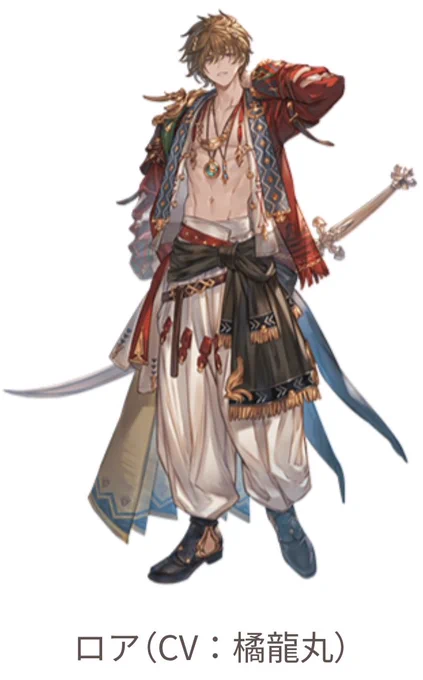 Konomi sugiru