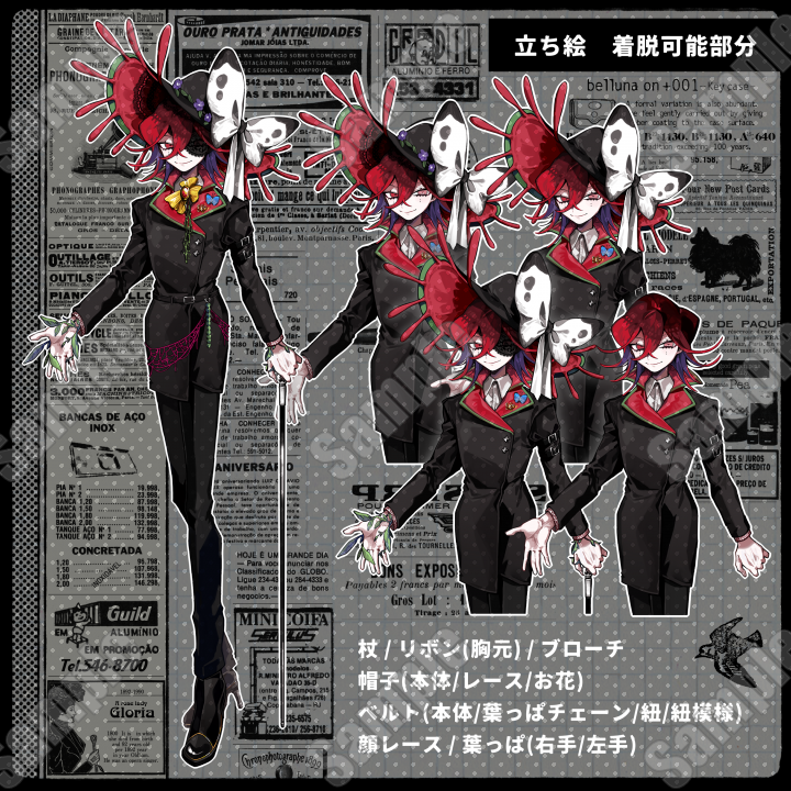 gr8c_f's tweet photo. 表情差分 各パーツ・着脱可能部分たくさんございます！
カスタマイズによって印象も変わりますので是非、お好みの姿に、楽しんでカスタマイズしていただければ幸いです.* https://t.co/VuJmL0I57P
