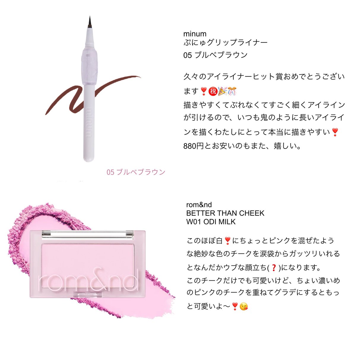 ズンとくる！すっごい重厚感！見たことない！すごすぎるラピスラズリ